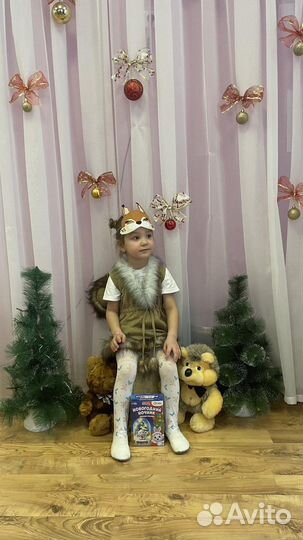 Костюм белочки в аренду