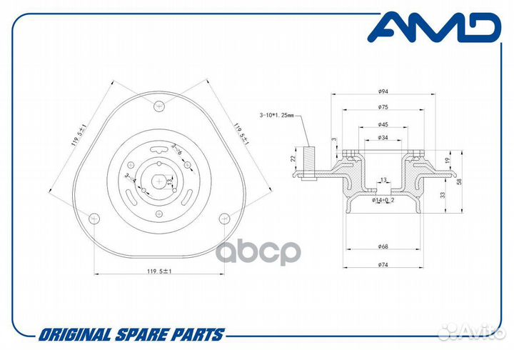 Toyota Corolla (E15) 06-13/ Auris (E15) 06-12