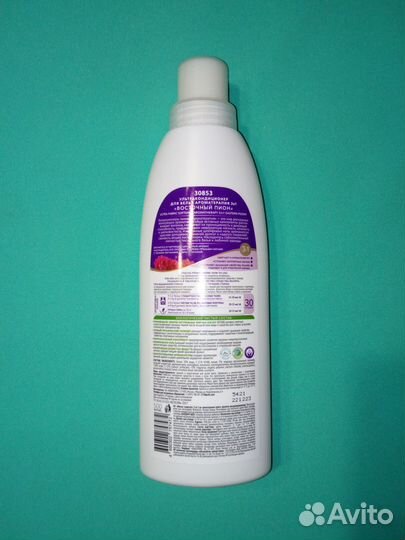 Кондиционер для белья Восточный пион 500мл