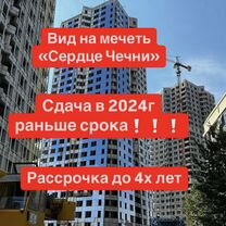 3-к. квартира, 103,2 м², 10/29 эт.