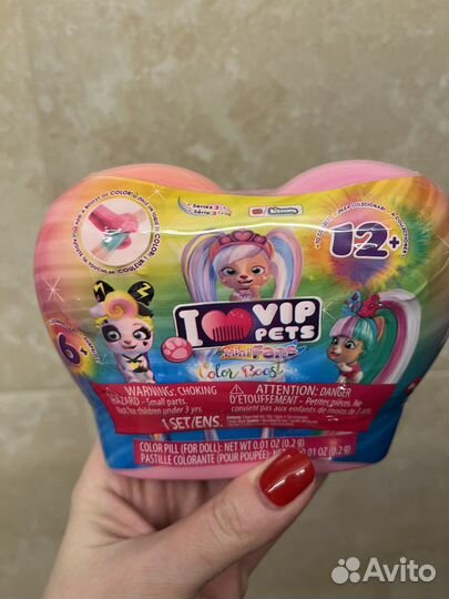 Щенки VIP Pets новые оригинал