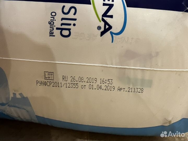 Памперсы для взрослых tena L размер