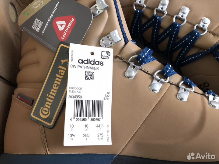 Мужские ботинки Adidas CW Pathmaker