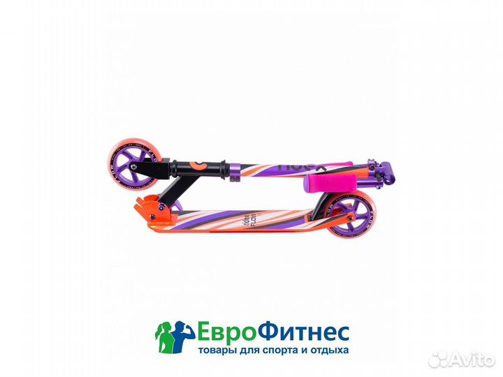 Городской самокат