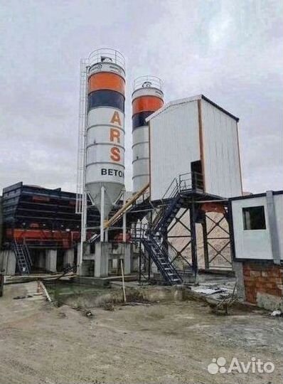 Бетонный завод рбу