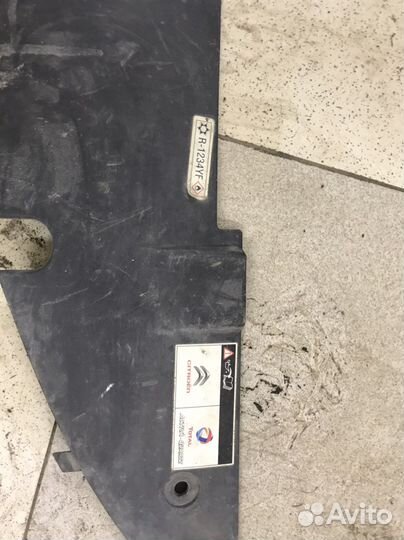 Накладка, замковая панель citroen c4 picasso