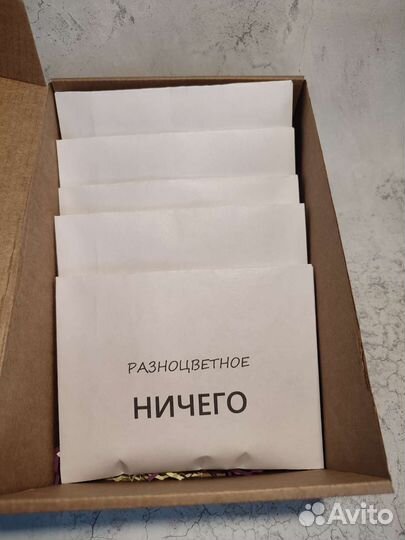 Подарочный набор 