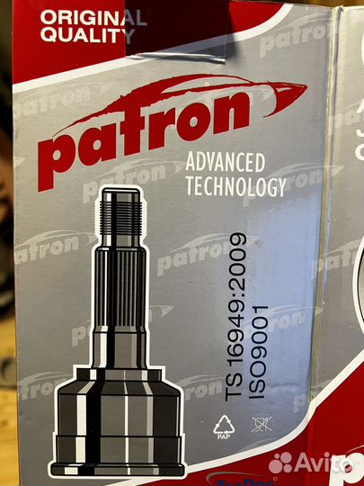 Шрус patron PCV2146