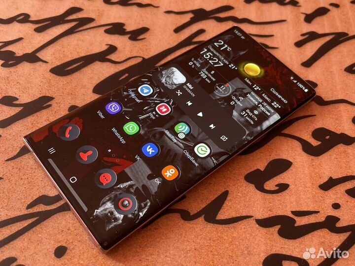 Samsung galaxy note 10 256 gb