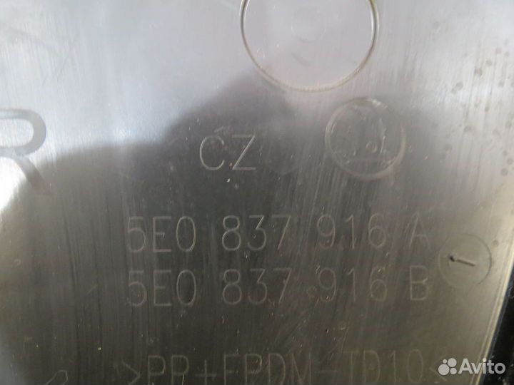 Накладка на дверь Skoda Octavia A7