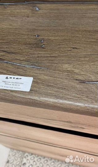 Кухня со склада. В наличии