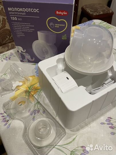 Молокоотсос электрический портативный