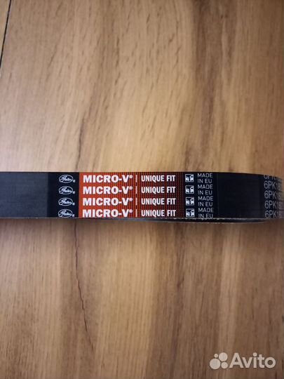 Ремень генератора Рено К7М. С кондиционером+гур