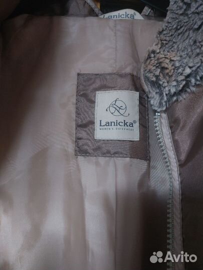 Куртка женская