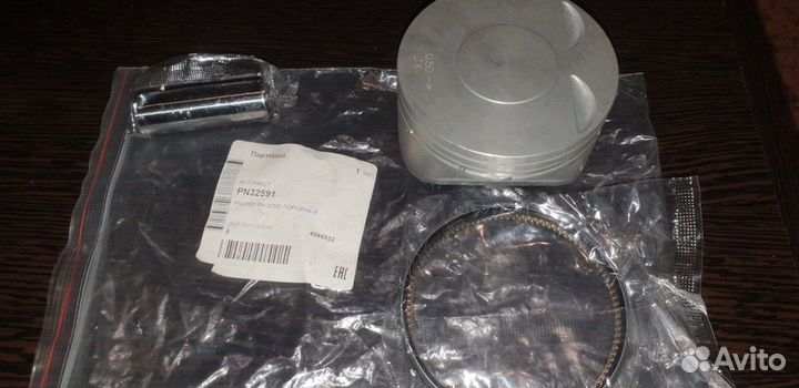 Поршень в сборе 0.50 hyundai/KIA/mitsubishi G