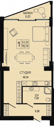 Апартаменты-студия, 70,7 м², 2/7 эт.