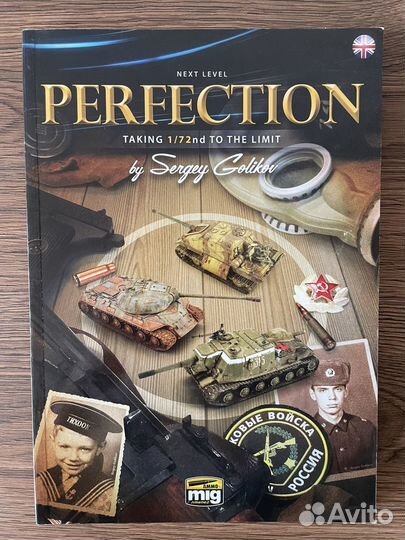 Next level: perfection - taking 1/72nd