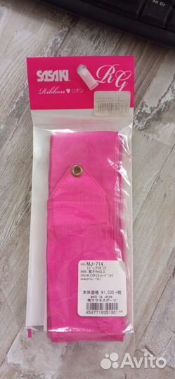 Лента для художественной гимнастики 4 метра