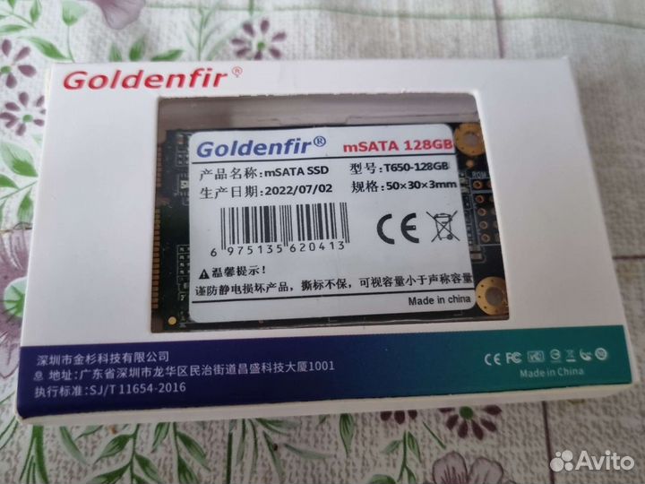 Новый ssd msata 128gb