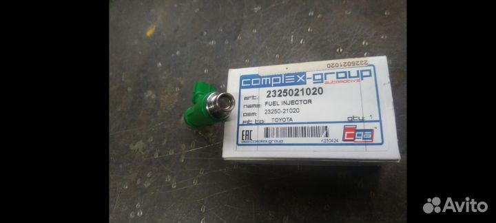 Форсунка Toyota ist