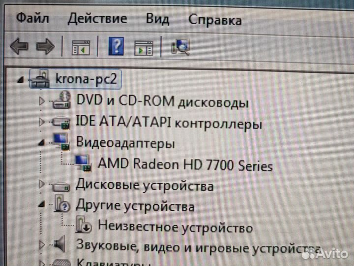 Компьютер системный блок i7