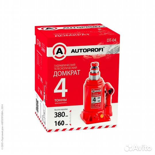 Домкрат бутылочный 4 т. Autoprofi 180-350 мм