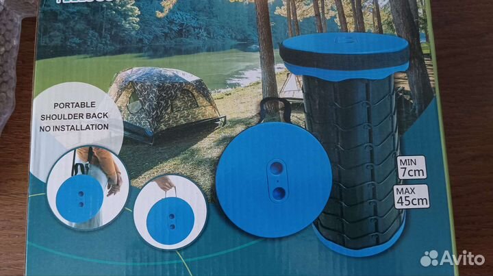 Стул складной, телескопический