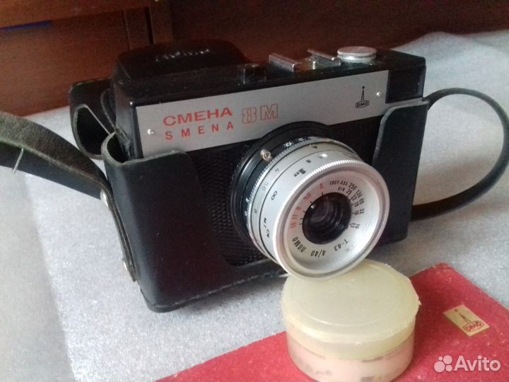 Фотоаппарат советский 