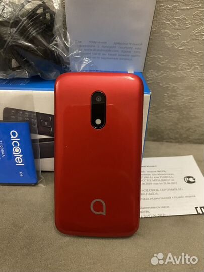 Alcatel 3025X