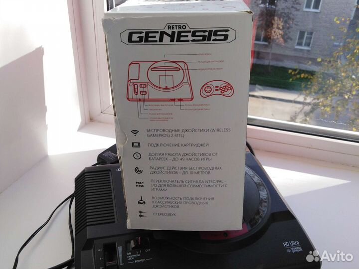 Sega retro genesis hd ultra