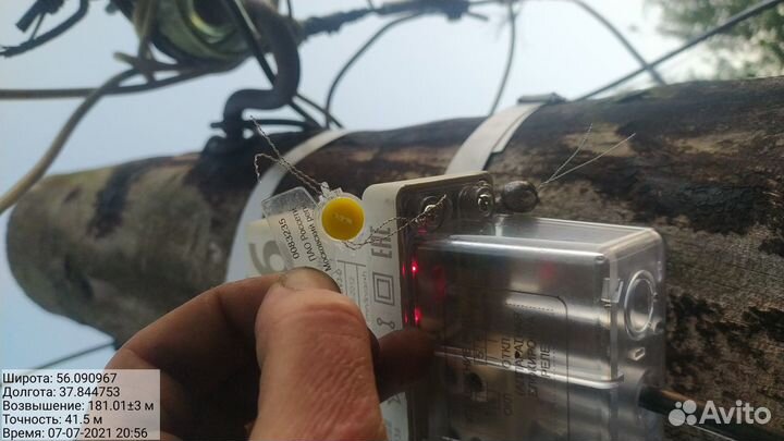 Электрик -Услуги Электрика для Вас