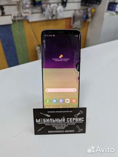Samsung s8,64gb