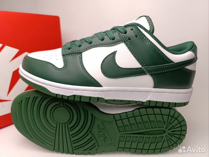 Nike sb Dunk low green