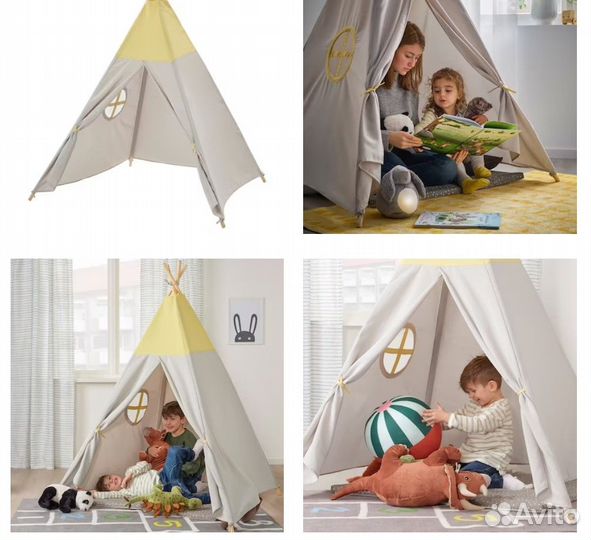 Палатка Ховлиг икеа