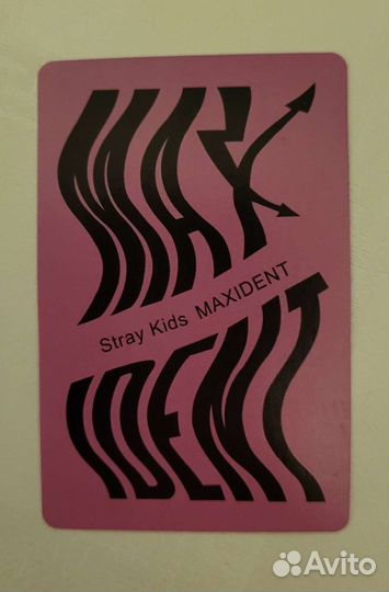 Карточки Стрейч Кидс