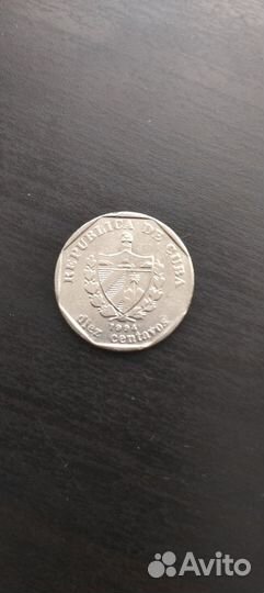 Куба 10 Центавос 1994 года