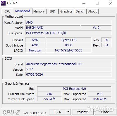 Игровой пк 5 3600, RTX 3060 Ti, DDR4 16GB, SSD 512