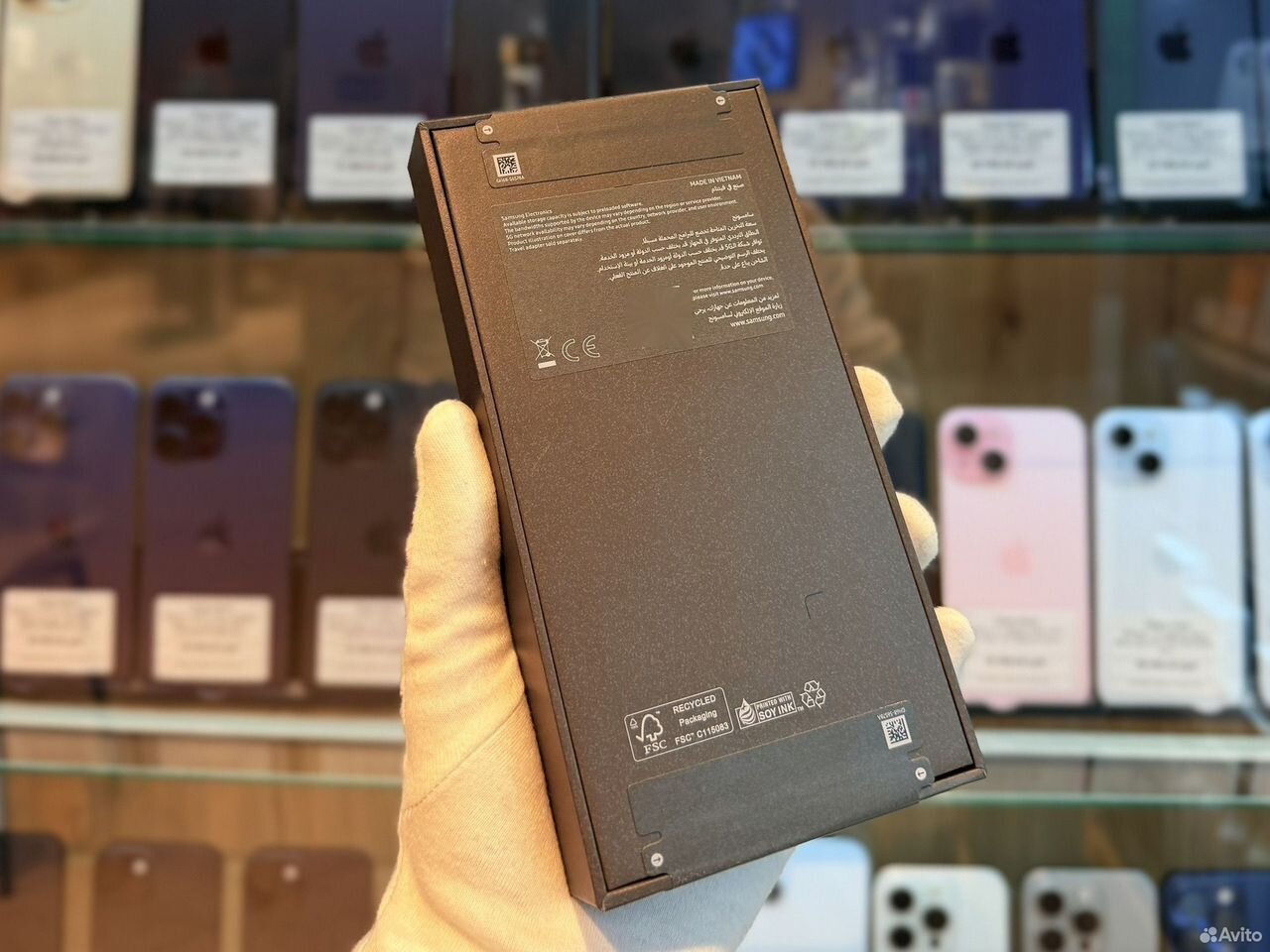 Samsung Galaxy S26 Ultra, 12/256 ГБ, SIM + eSIM