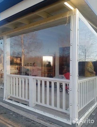 Мягкие окна