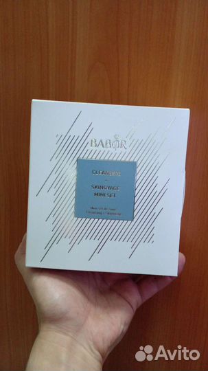 Набор Dr. Babor skinovage mini set (оригинал)