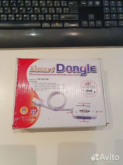 Переходник для жёстких дисков vipower VP-92148