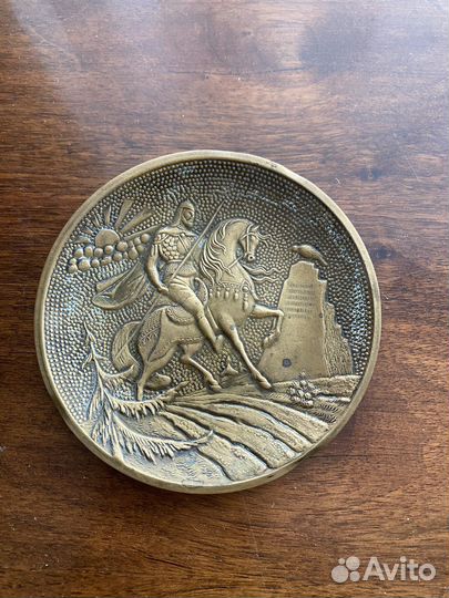 Блюдо чеканка