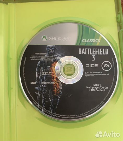 Battlefield 3 xbox 360