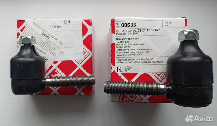 Наконечники Febi BMW E28 E34 E32