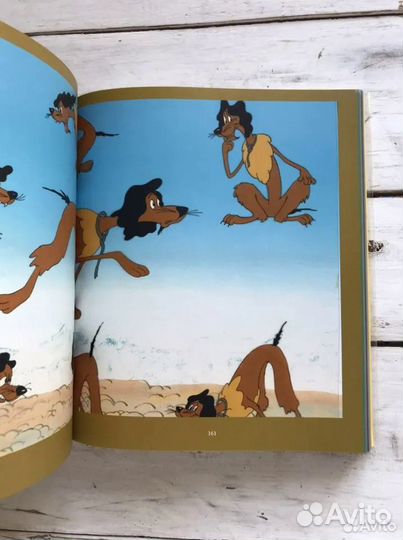 Наши мультфильмы. Книга - альбом