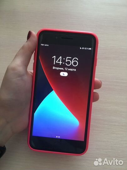 iPhone 7 Plus, 128 ГБ