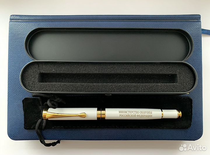 Ручка Министерство обороны РФ