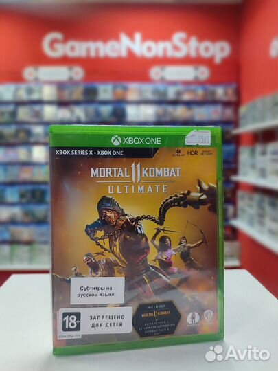 Mortal kombat 11 ultimate Xbox One, Xbox Series X