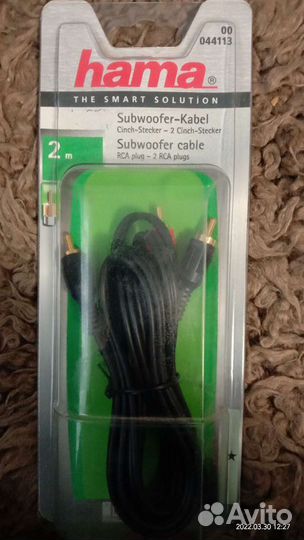 Кабель rca- 2 rca