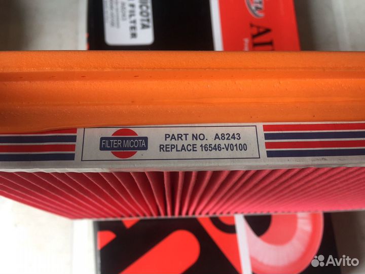 16546-V0100/ A-243 Фильтр воздушный nissan